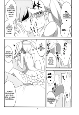 Gokuseifuku no Kanojo : page 7