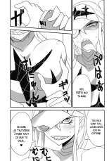 Gokuseifuku no Kanojo : page 8