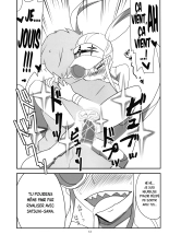 Gokuseifuku no Kanojo : page 14