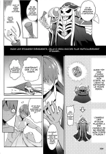 Goranshin Nasai! Ainz-sama : page 5