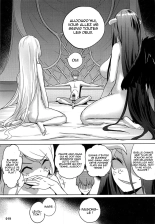 Goranshin Nasai! Ainz-sama : page 20