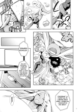 Vous Avez Demandé un Lapin ? : page 4