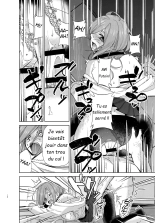 Gotoubun no Seidorei Side-A : page 13