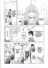 Gotoubun no Seidorei Side-C : page 3