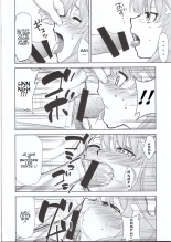 Gotoubun no Seidorei Side-C : page 5
