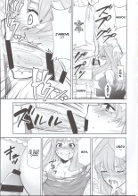 Gotoubun no Seidorei Side-C : page 6