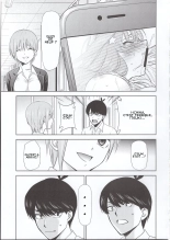 Gotoubun no Seidorei Side-C : page 16