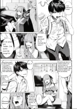 Gotoubun no Sorayume : page 2