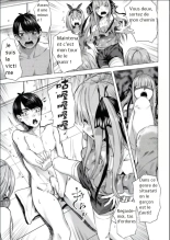 Gotoubun no Sorayume : page 12