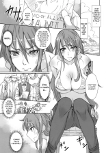 GrandLine Chronicle 2 - Thunder-Tits : page 2