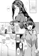 Gucchan Nuranura : page 2