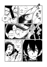 Guerrier du Sexe : page 6