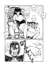 Guerrier du Sexe : page 10