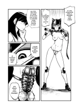 Guerrier du Sexe : page 17
