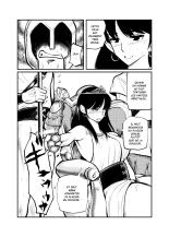 Guerrier du Sexe : page 20