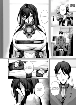 Guilty Oppai Kousei Kiroku : page 17