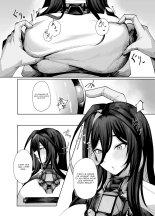 Guilty Oppai Kousei Kiroku : page 19