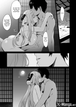 Guren to Mendansuru : page 26