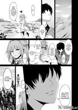 Guren to Mendansuru : page 28
