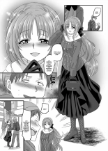 Reverse Fuck : page 6