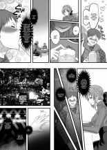 Reverse Fuck : page 9