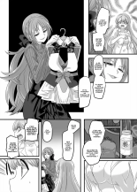 Reverse Fuck : page 11