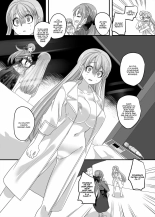 Reverse Fuck : page 12