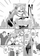 Reverse Fuck : page 18