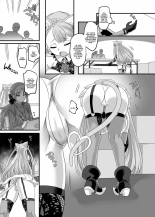 Reverse Fuck : page 22