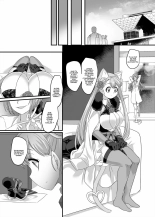 Reverse Fuck : page 24
