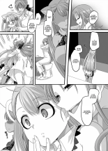 Reverse Fuck : page 25