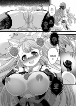 Reverse Fuck : page 27