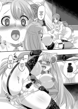 Reverse Fuck : page 30