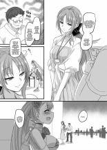 Reverse Fuck : page 37