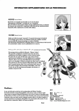 Reverse Fuck : page 40