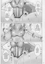 H na Omise no Toku A Kyuu Toushi : page 22