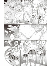 Hadaka no Gakkou - Her daily naked life. : page 12