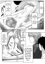 My Mother Was a Woman : page 24