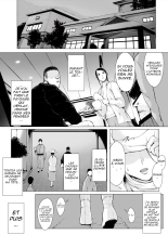 Hahagui 2 Yarichin Ryoko Hen  ~Ottori Okaa-san wa Sono Ryokan de Toshishita Yarichin ni Nandomo Dakarete Onna o Dashita~ : page 16