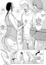 Hahagui 3 ~Yarichin Ryokou Hen ~ : page 18