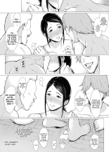 Hahagui 3 ~Yarichin Ryokou Hen ~ : page 19