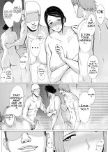 Hahagui 3 ~Yarichin Ryokou Hen ~ : page 91