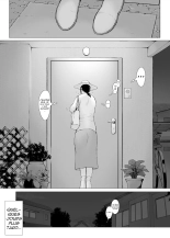 Hahagui 3 ~Yarichin Ryokou Hen ~ : page 116