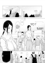 Hahagui 3 ~Yarichin Ryokou Hen ~ : page 147