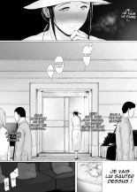 Hahagui 3 ~Yarichin Ryokou Hen ~ : page 160