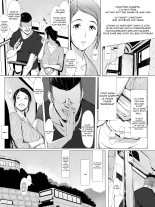 Hahagui Ottori Okaasan ga Toshishita Yarichin ni Nerawareru Toki : page 10