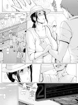 Hahagui Ottori Okaasan ga Toshishita Yarichin ni Nerawareru Toki : page 26