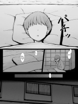 Hahagui Ottori Okaasan ga Toshishita Yarichin ni Nerawareru Toki : page 80