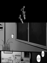 Hahagui Ottori Okaasan ga Toshishita Yarichin ni Nerawareru Toki : page 89