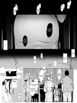 Hahagui Ottori Okaasan ga Toshishita Yarichin ni Nerawareru Toki : page 94